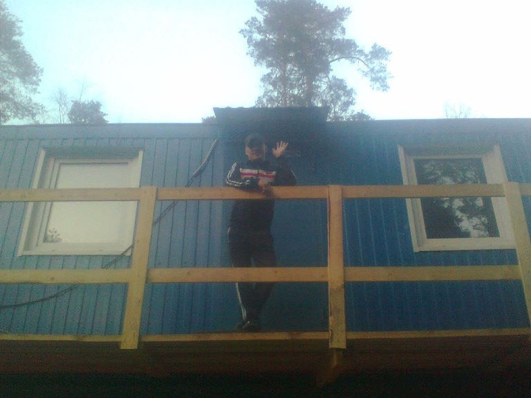 ���������� ������, ���� ������� �������, 44 ����, ������������ 