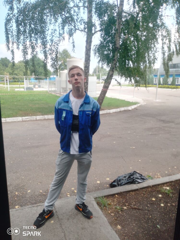 ���� 45537984 ����� ��������, 20 ���, ���� ���������� � ������