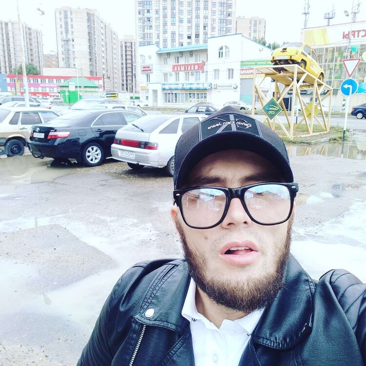 ���� 28204234 ������� Emrijan, 30 ���, ���� ���������� � �����