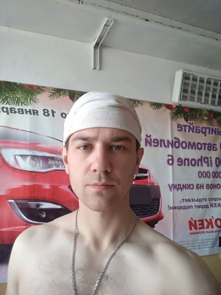 ���� 12780274 ������� �����, 37 ���, ���� ���������� � �������