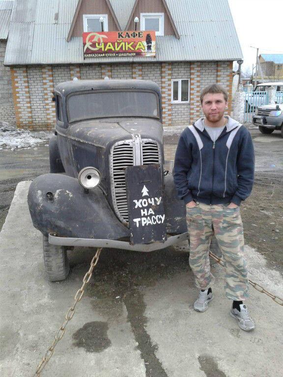 ���������� �������, ���� ������� ������, 36 ���, ������������ 