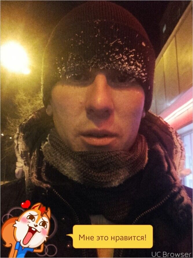 ���������� ������������, ���� ������� ������, 37 ���, ������������ 