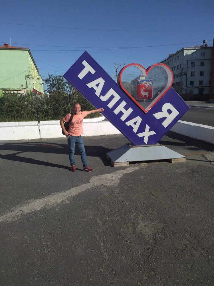  ,   Viktor, 39 ,   ,   , c , 