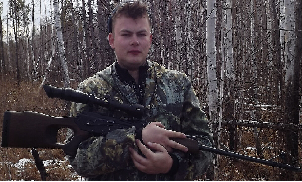 ���� 11018914 ������� WolF, 38 ���, ���� ���������� � ����������