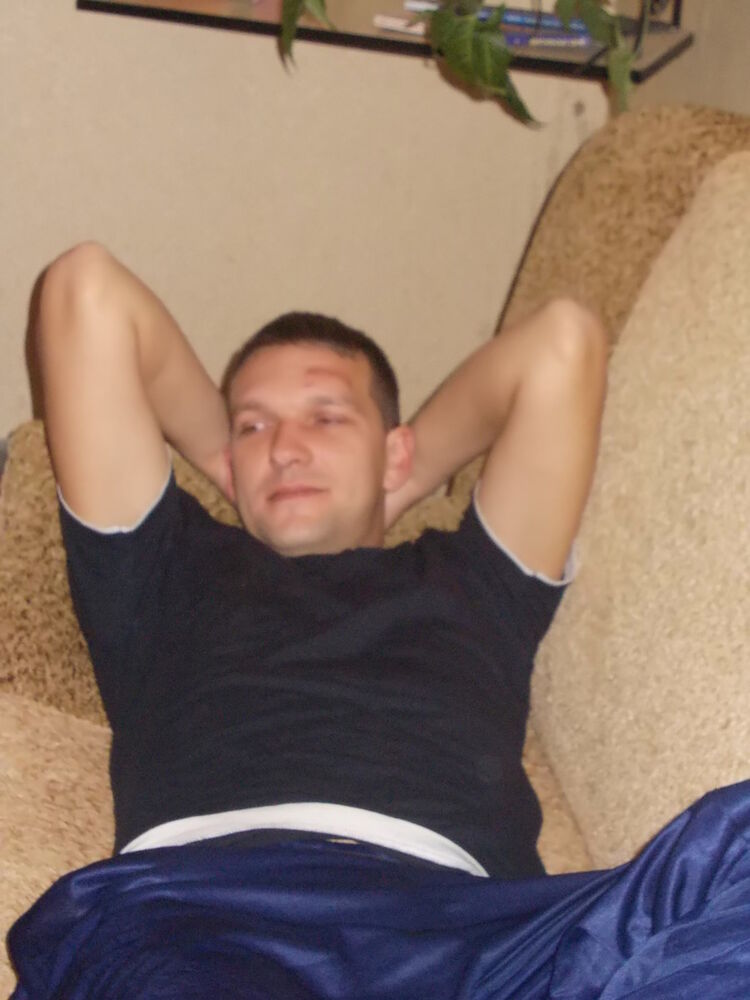 ���������� ������, ���� ������� ����, 44 ����, ������������ ��� ����� � ���������, c�������� ���������