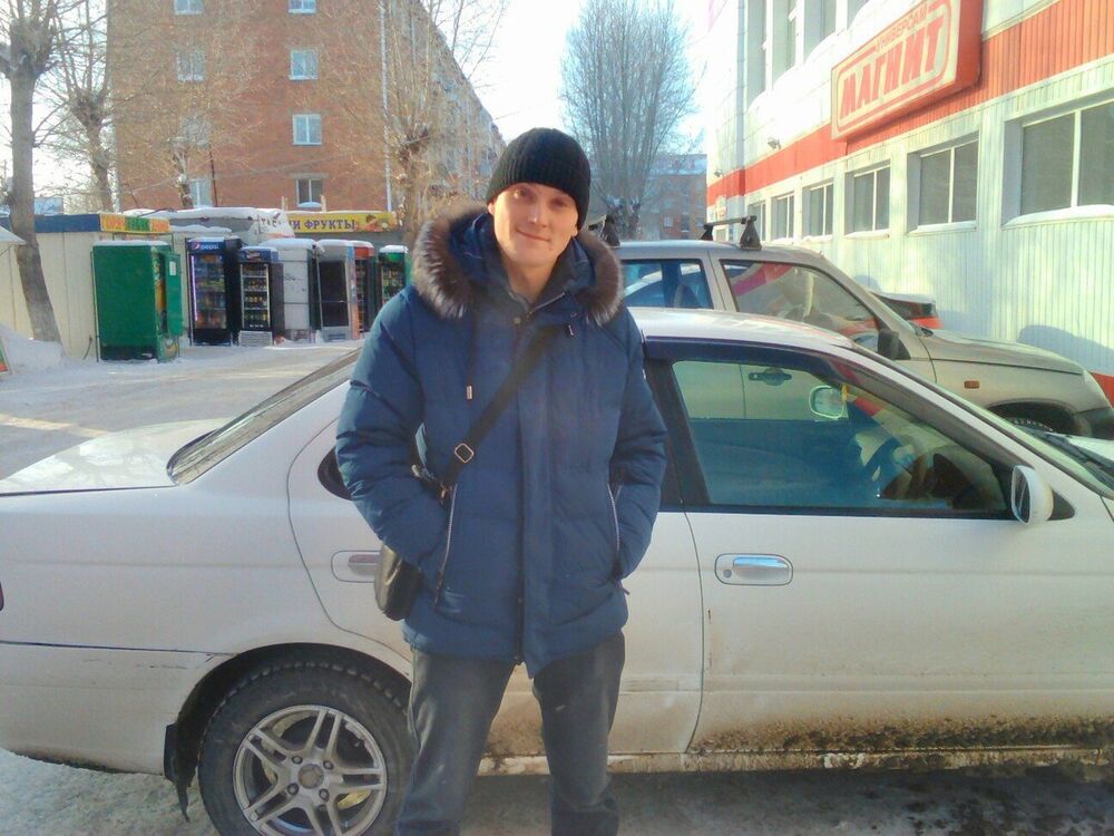 ���������� ����, ���� ������� ����, 37 ���, ������������ ��� ������, ����� � ���������, c�������� ���������