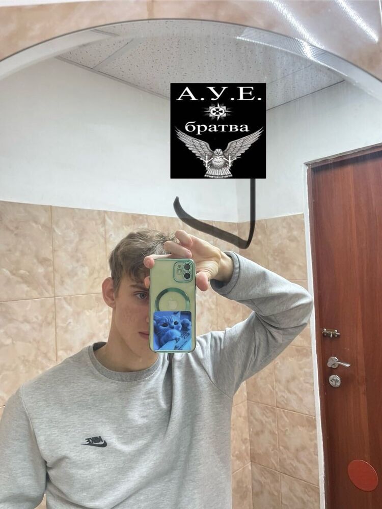 ���� 45059554 ����� ������, 19 ���, ���� ���������� � �����-����������