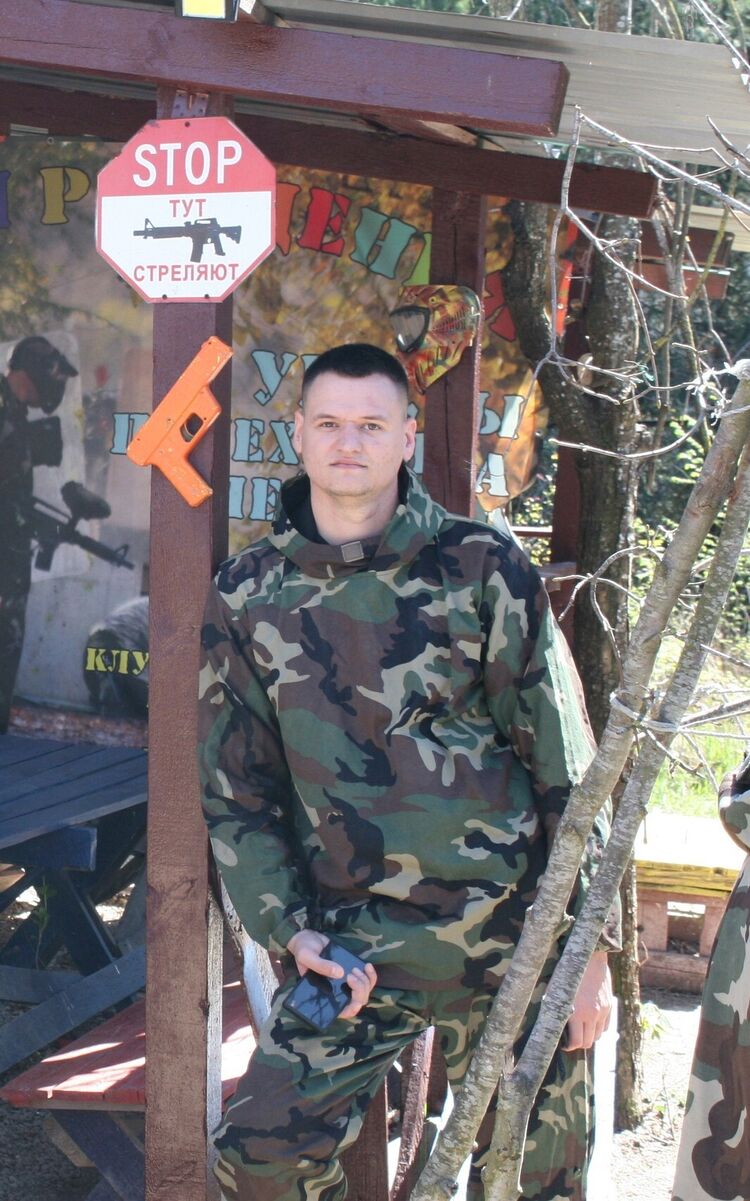 ���� 43604824 ������� ���������, 32 ����, ���� ���������� � �����������