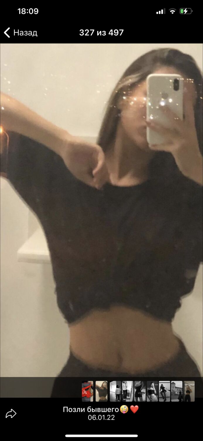 ���� 25363004 ������� �����, 33 ����, ���� ���������� � ������