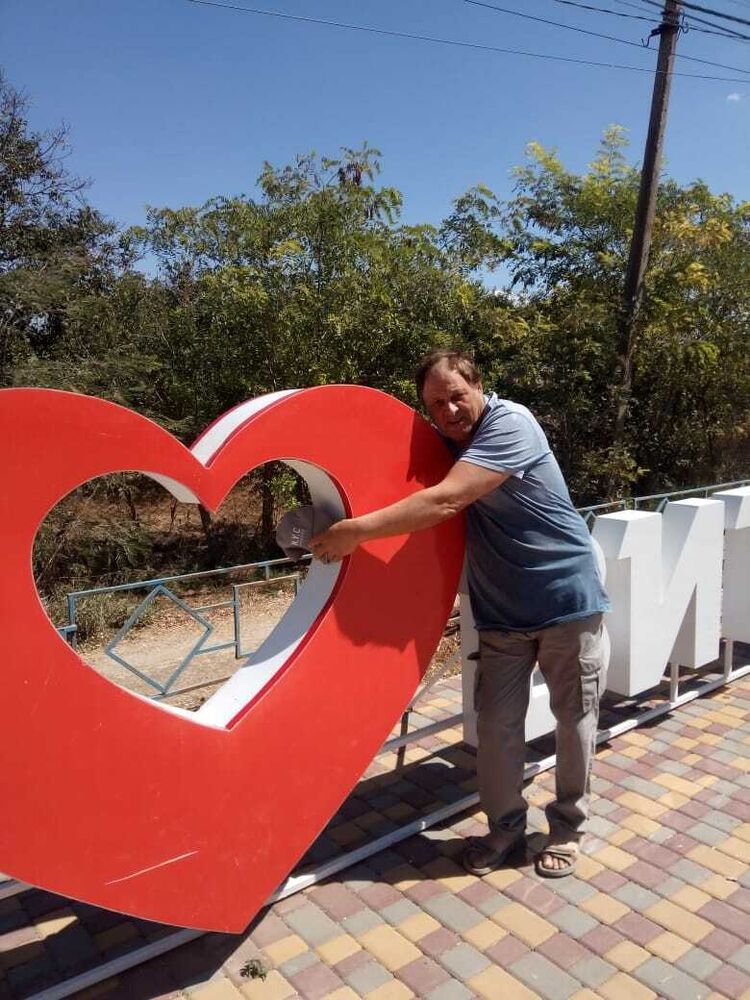 ���������� ������������, ���� ������� ���������, 57 ���, ������������ ��� ������, ����� � ���������