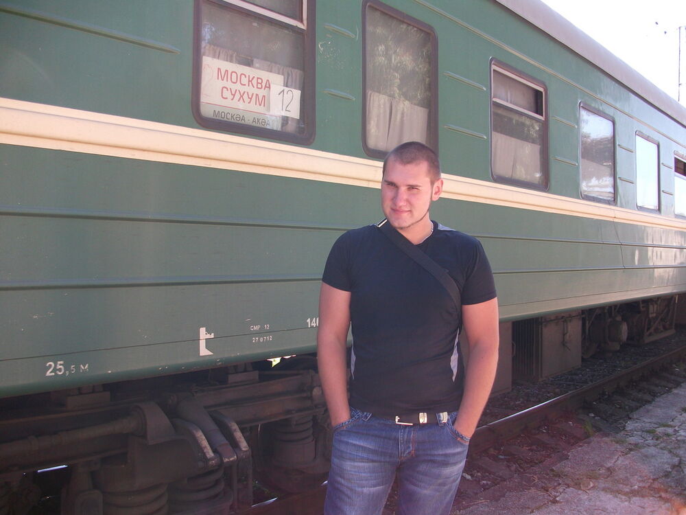 ���� 4447494 ������� ����, 37 ���, ���� ���������� � ���������