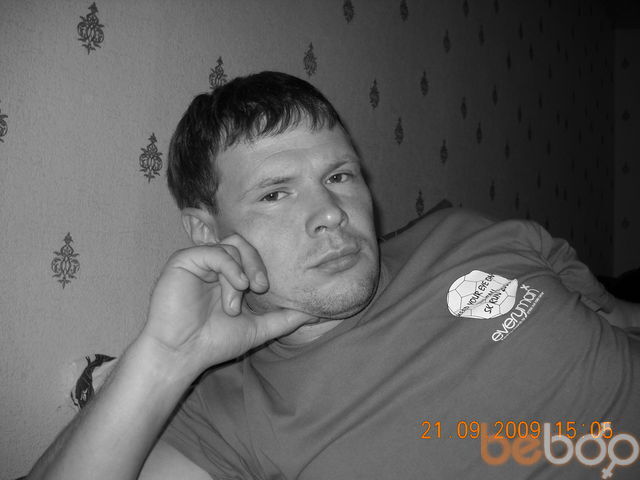 ���������� �����, ���� ������� Bigimotik, 48 ���, ������������ ��� ����� � ���������, c�������� ���������