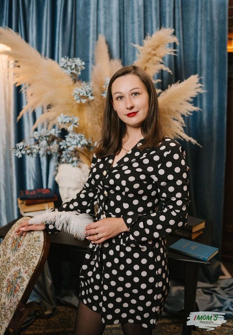 ���� 55694854 ������� ����, 35 ���, ���� ���������� � ���������