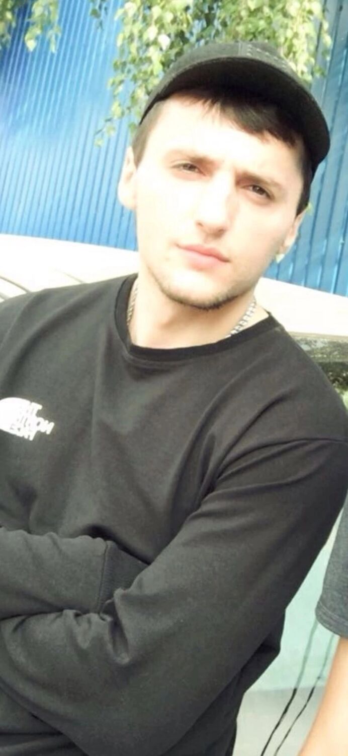 ���� 45177064 ������� �����, 32 ����, ���� ���������� � ������