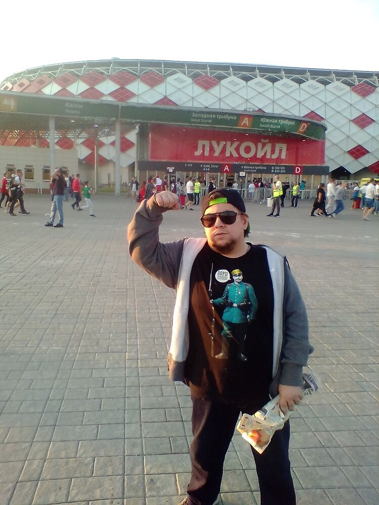 ���������� �����, ���� ������� ����, 38 ���, ������������ ��� ������, ����� � ���������, c�������� ���������