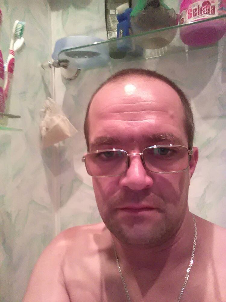 ,   , 46 ,   