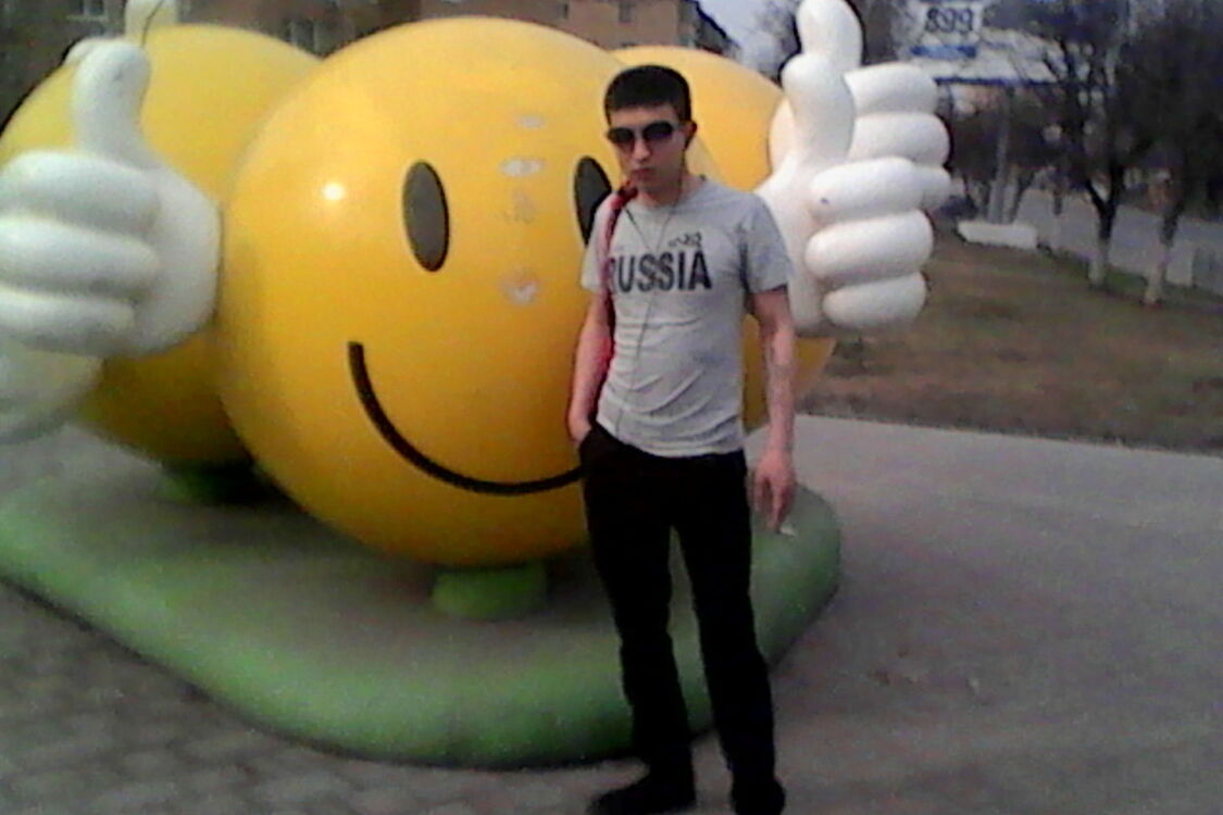  12016284  , 34 ,    