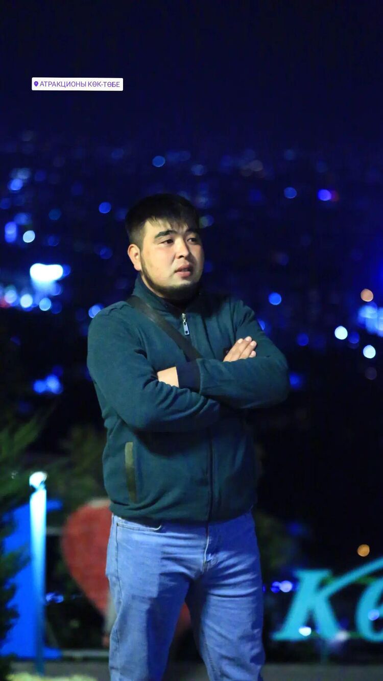 ���������� ������, ���� ������� �������, 29 ���, ������������ ��� ������, ����� � ���������