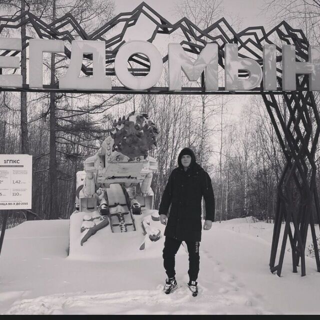 ���� 48514154 ������� �����, 31 ���, ���� ���������� � �������������