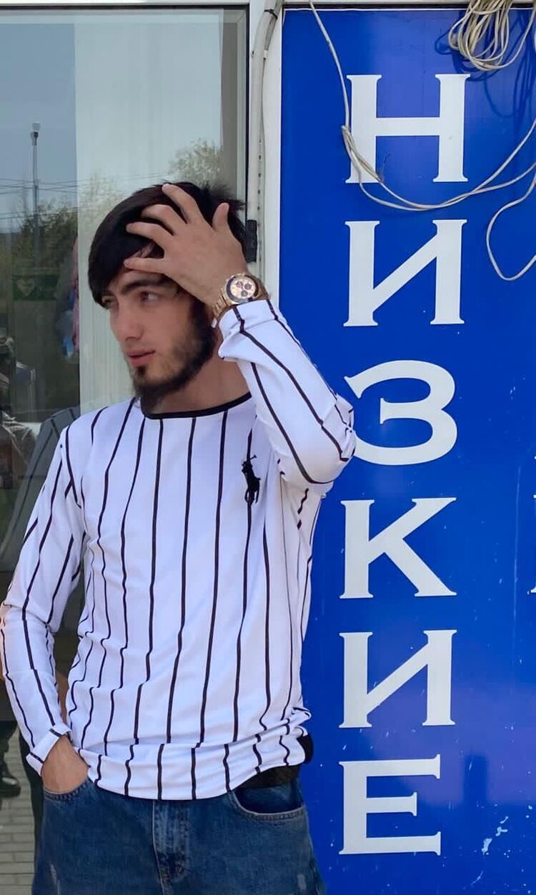 ���� 25076534 ������� ����, 32 ����, ���� ���������� � ������