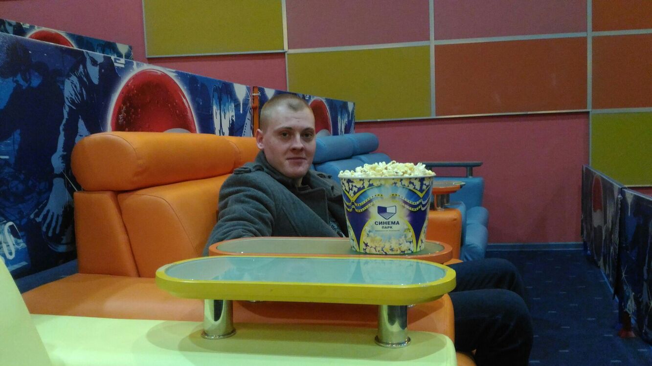 ���� 26899804 ������� ������ �����, 33 ����, ���� ���������� � ������