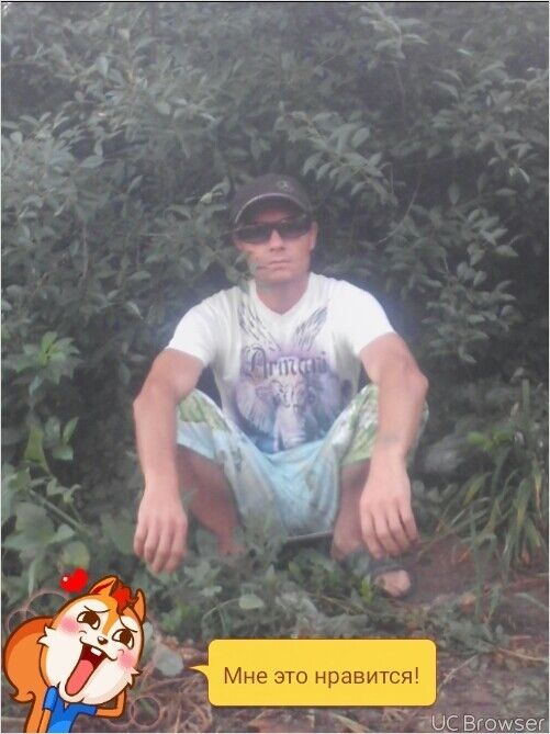 ���� 11092624 ������� ����, 43 ����, ���� ���������� � ���������