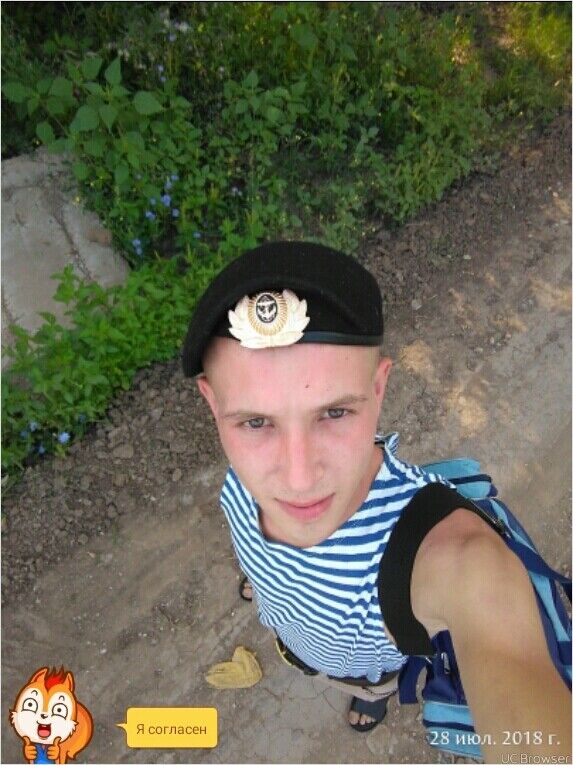 ���������� ������, ���� ������� ������, 32 ����, ������������ ��� ������, ����� � ���������, c�������� ���������