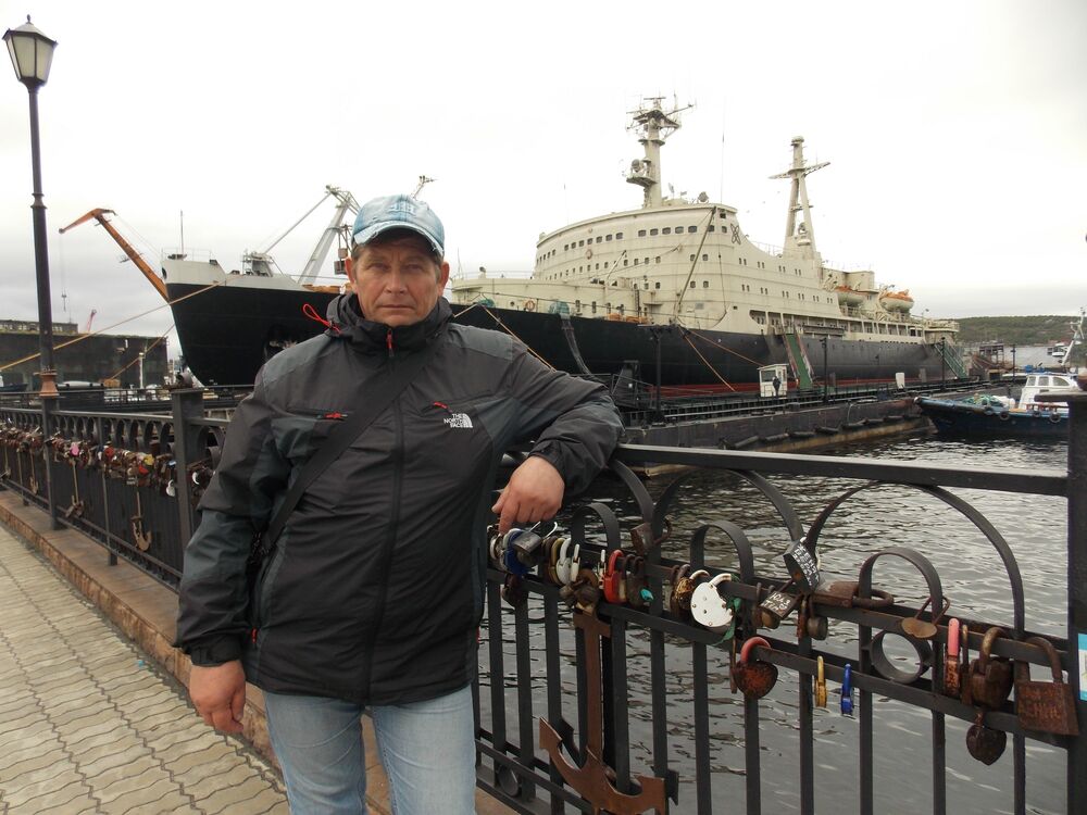 ���� 55037424 ������� ���������, 54 ����, ���� ���������� � ������������