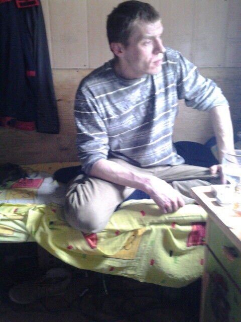 ���� 30539094 ������� ������, 41 ���, ���� ���������� � �����