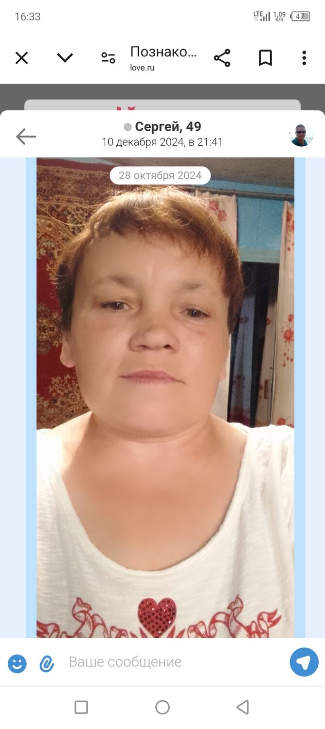  51764534  , 47 ,    