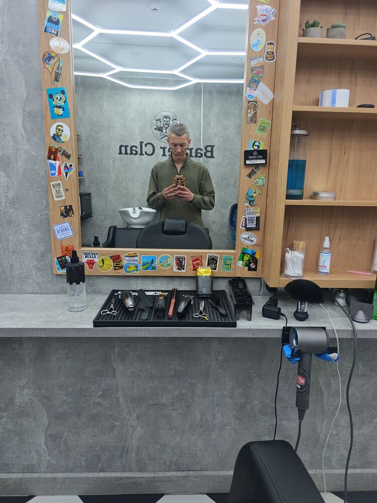 ���� 56191094 ������� ��������, 30 ���, ���� ���������� � ������