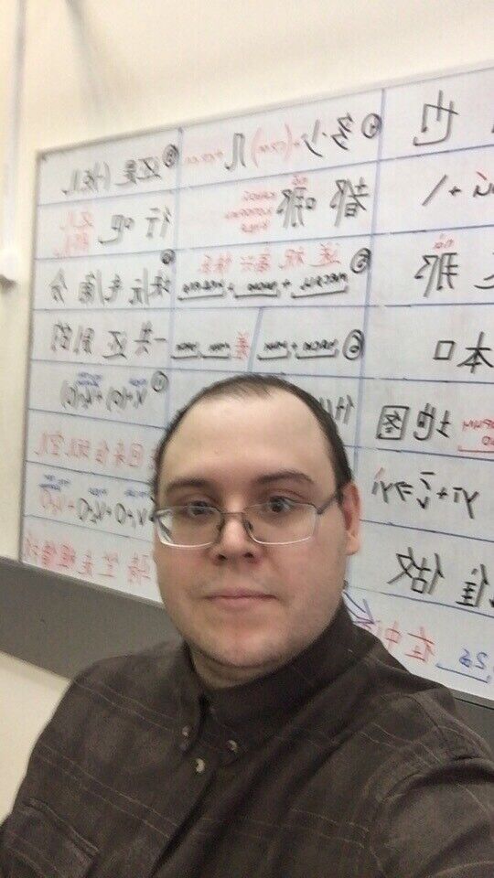  21679444  Richard, 36 ,    