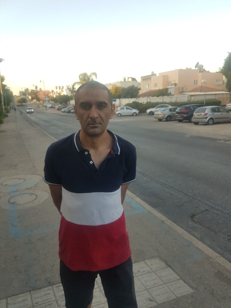  Holon,   , 43 ,   