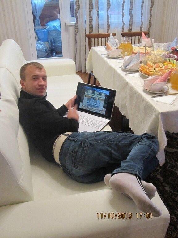 ���� 8306704 ������� ����, 38 ���, ���� ���������� � ������