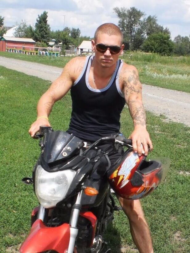 ���� 26527434 ������� ���������, 32 ����, ���� ���������� � ��������������