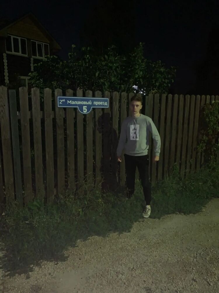  ,   , 21 ,   ,   