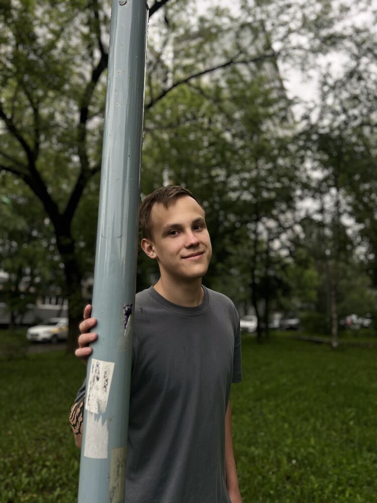 ���������� ������, ���� ����� ����, 19 ���, ������������ ��� ������, ����� � ���������