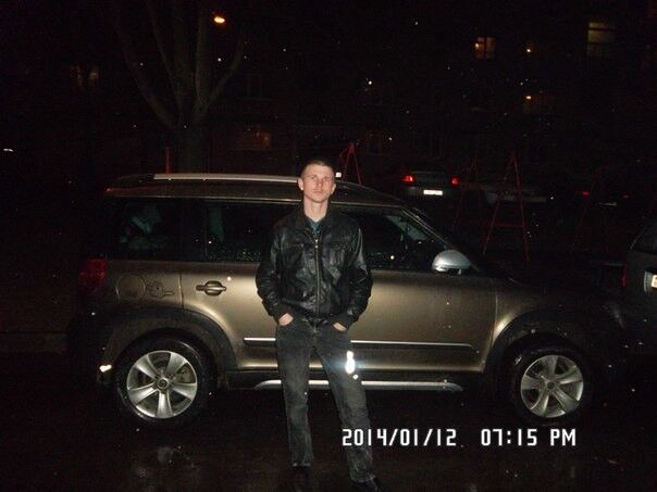 ���� 4212184 ������� ����, 33 ����, ���� ���������� � �������