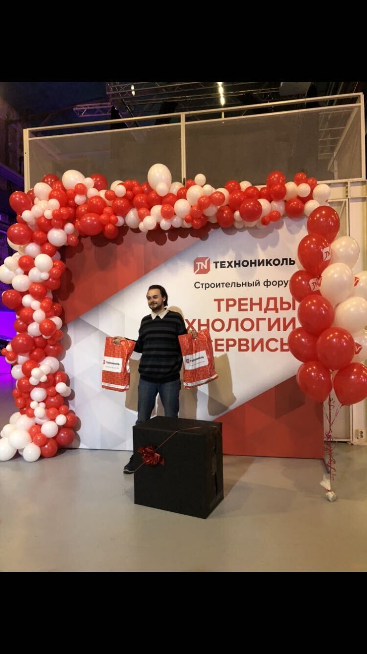 ���������� �����-���������, ���� ������� ������, 26 ���, ������������ ��� ����� � ���������, c�������� ���������