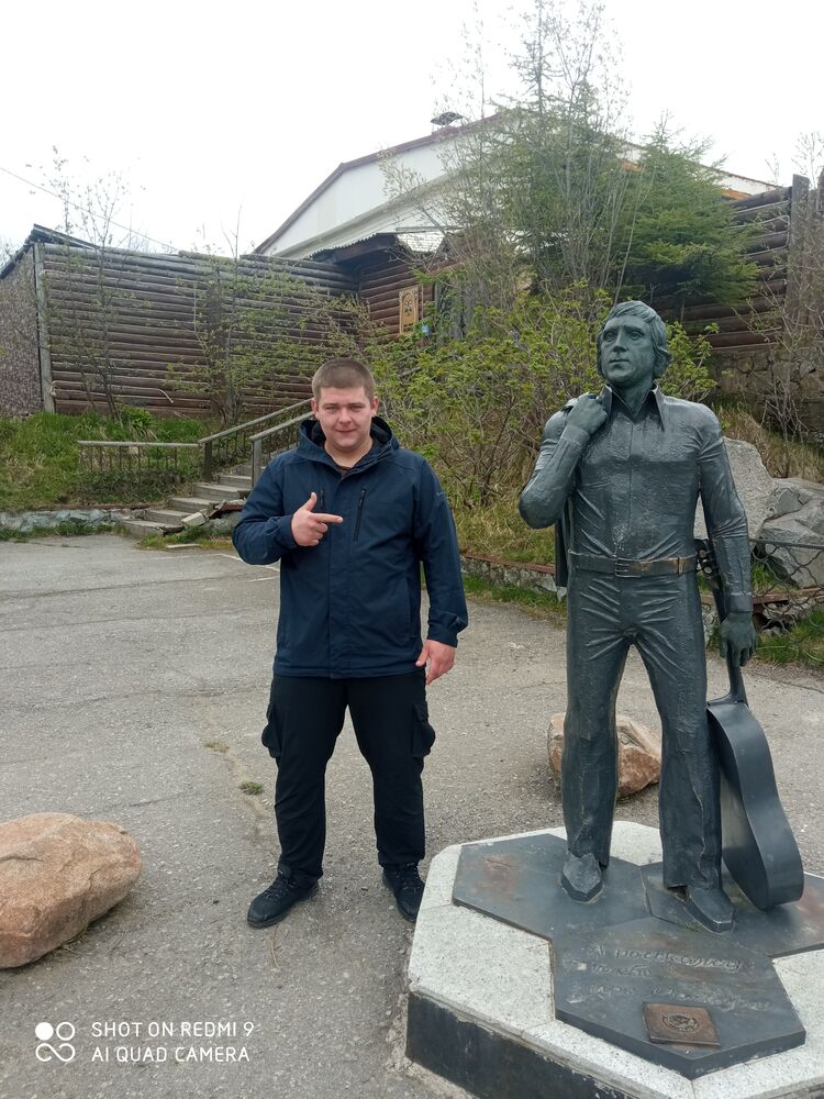 ���� 27474594 ������� �����, 35 ���, ���� ���������� � ��������