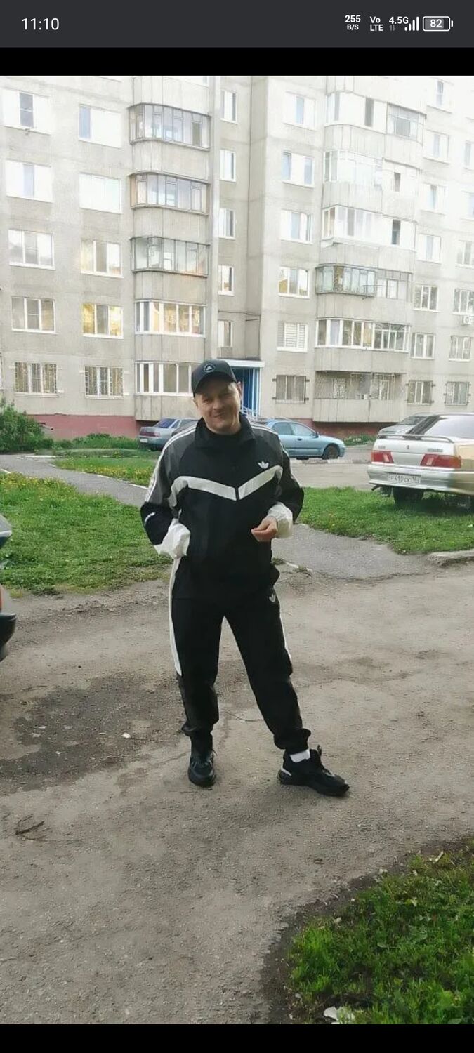 ���� 56172494 ������� ���������, 43 ����, ���� ���������� � ����������