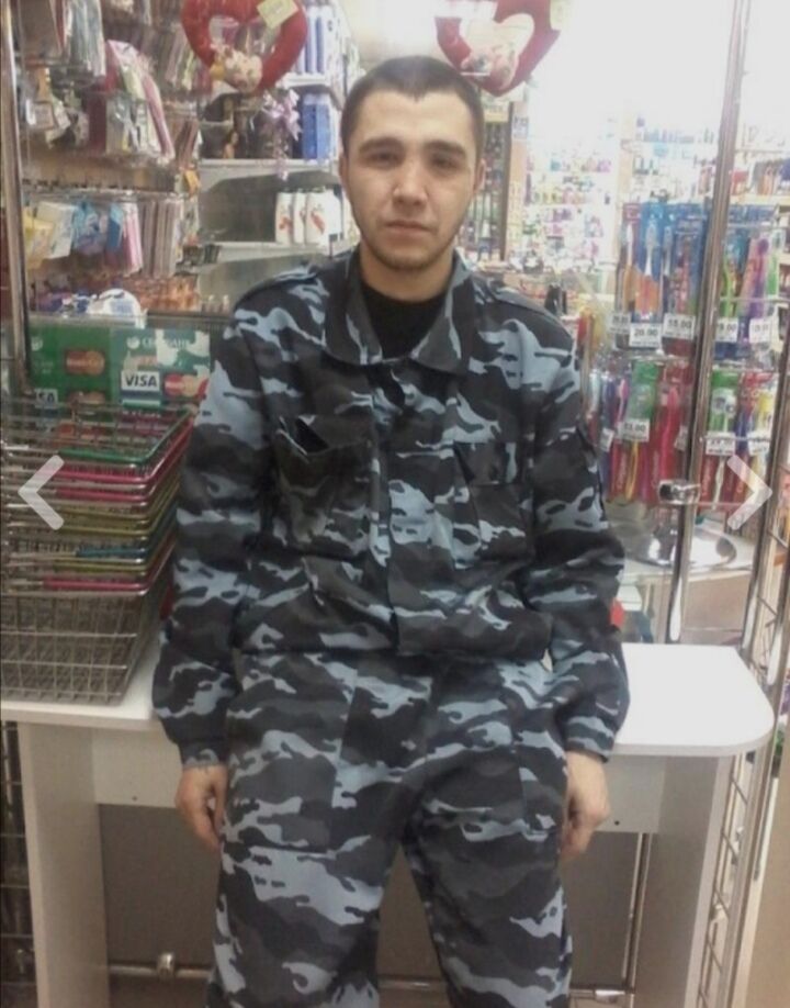 ���� 25021374 ������� �����, 36 ���, ���� ���������� � ������