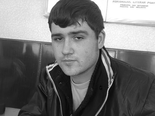 ���� 4493634 ������� ALEX, 32 ����, ���� ���������� � ������