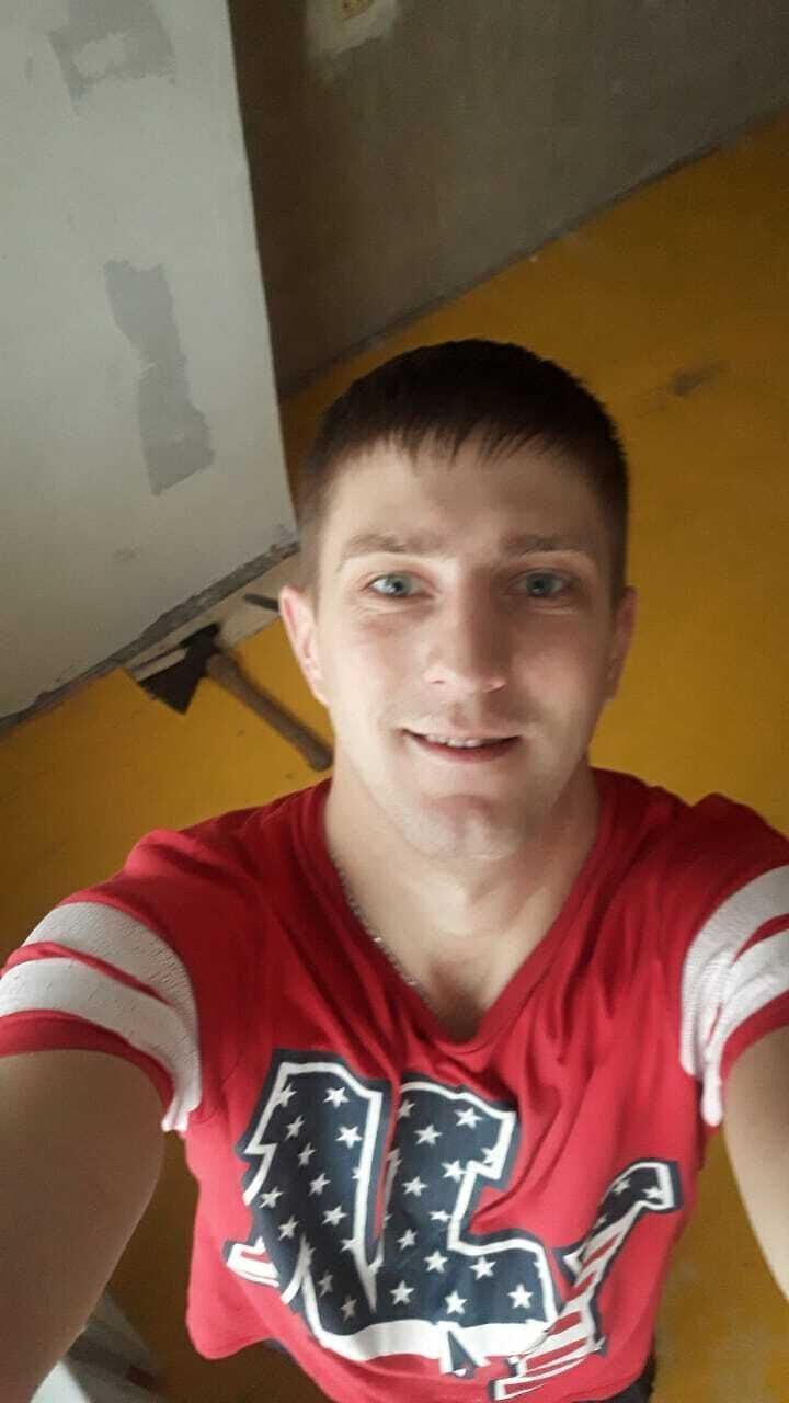 ���� 39532124 ������� ������, 32 ����, ���� ���������� � ������