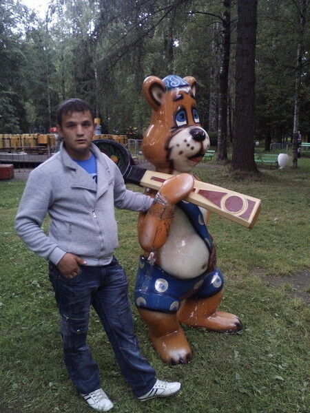 ���� 11739164 ������� ����, 37 ���, ���� ���������� � �������