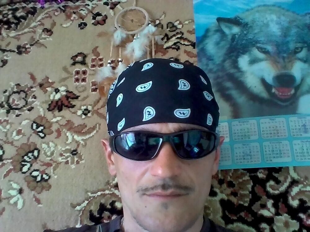 ���������� ���������, ���� ������� �������, 43 ����, ������������ ��� ������, ����� � ���������, c�������� ���������