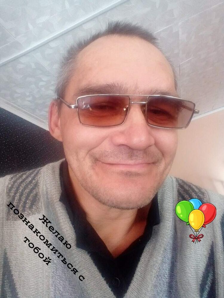  -,   , 53 ,   ,   