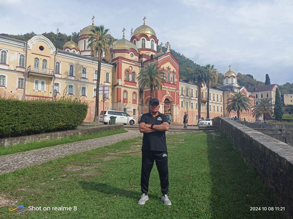 ���������� ��������, ���� ������� �����, 63 ����, ������������ ��� ������, ���������