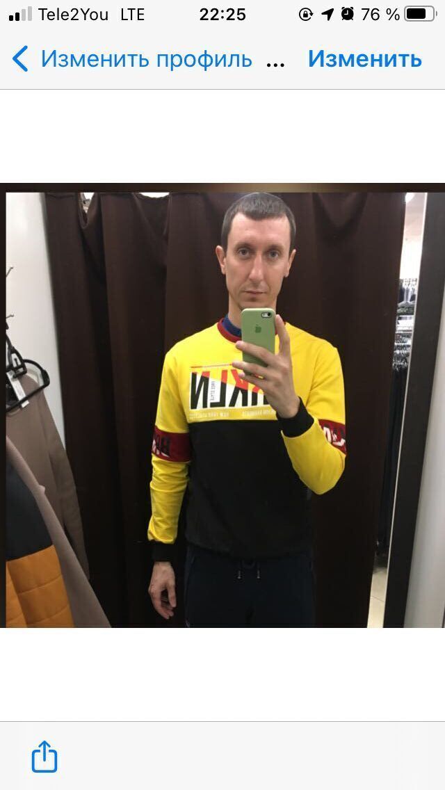  35400804  , 35 ,    