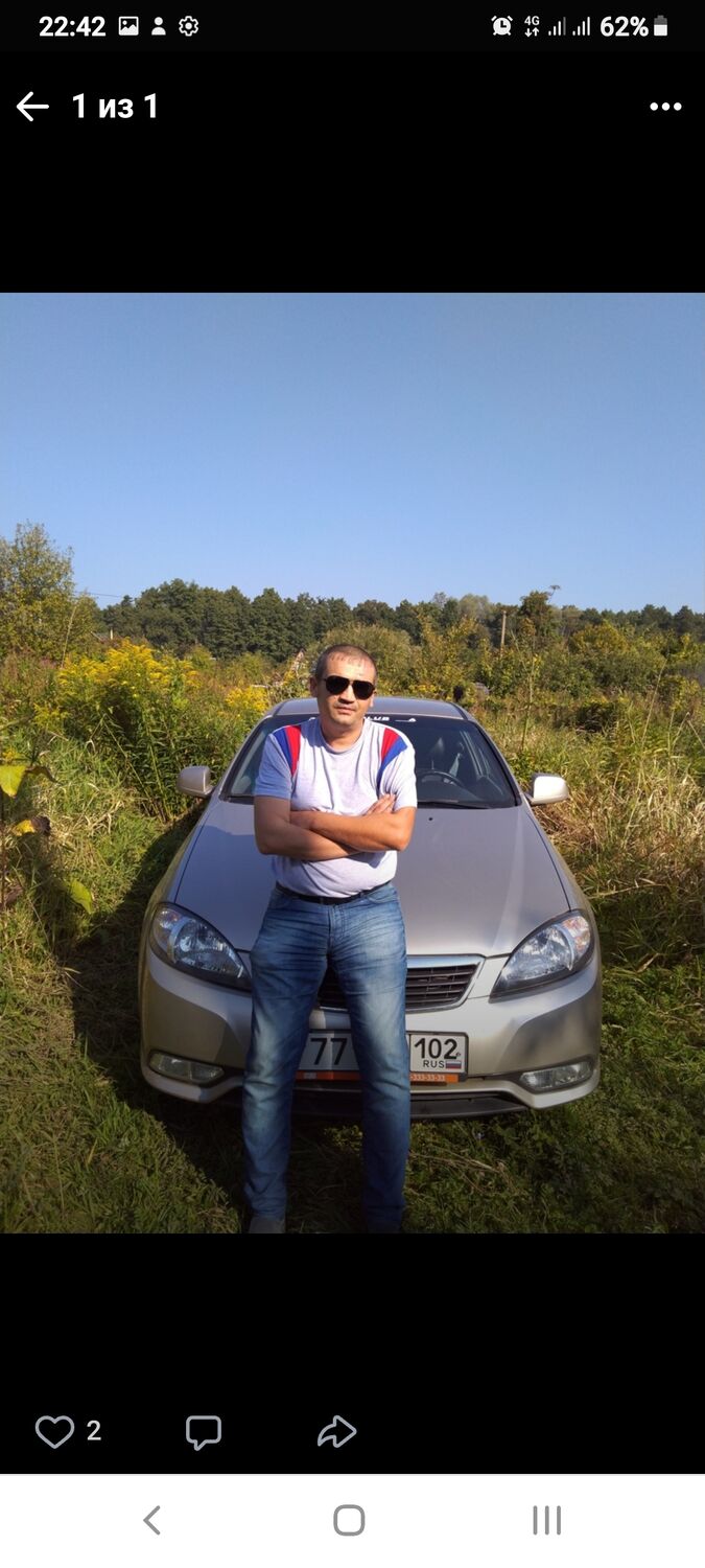 ���� 43674414 ������� ������, 38 ���, ���� ���������� � ���